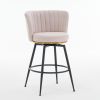 Set of 2 Beige Swivel Bar Stools - High-Back, Adjustable, Upholstered with Elegant Metal Back Accents for Kitchen, Bar, or Dining Room